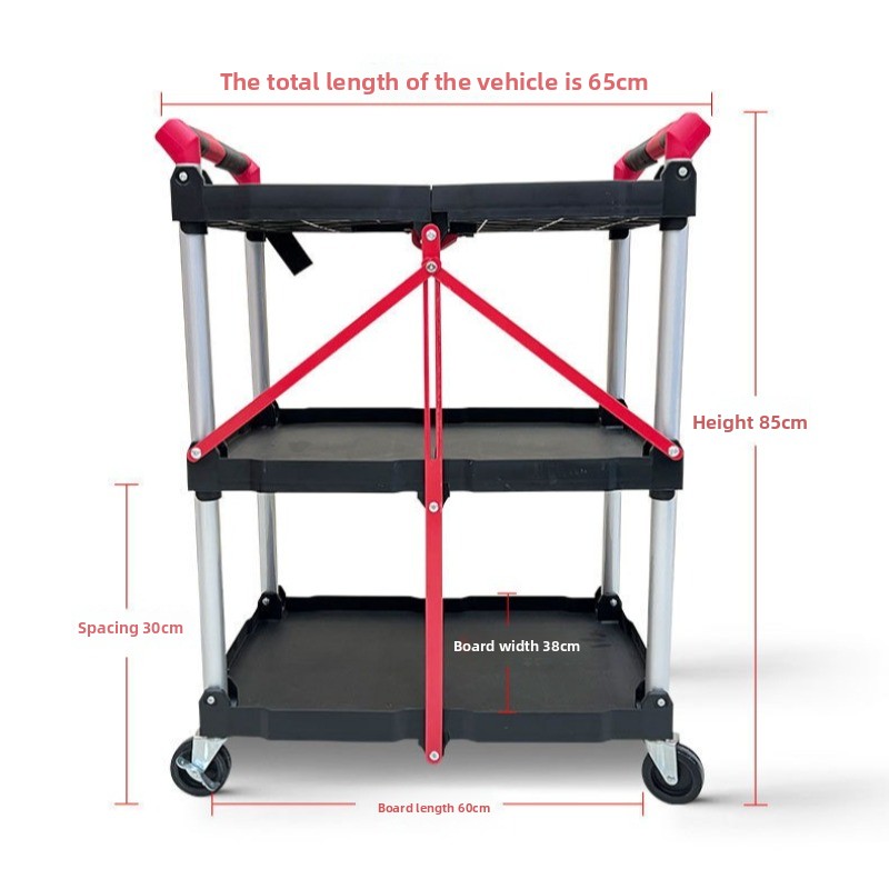 Heavy Equipment Video - Carrello Pieghevole Multiuso Resistente, Banco da