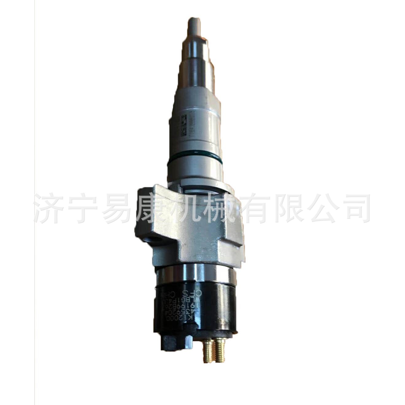Heavy Equipment Repair - 2872284 ISZ13 QSZ13 Z13 Gruppo Ugello
