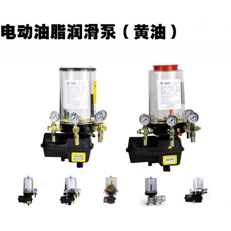 Pompa di erogazione automatica - Grease For Heavy Equipment recensione e prezzo