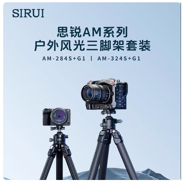 Treppiede SIRUI AM-324S in Fib - Heavy Equipment Video recensione e prezzo