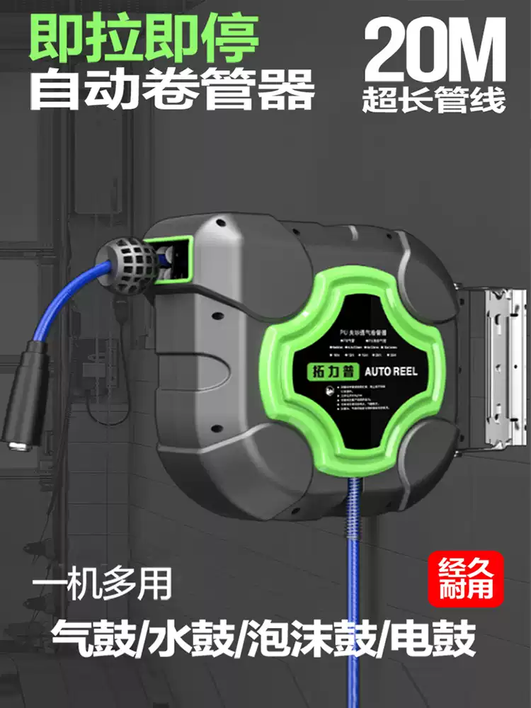 Avvolgitubo pneumatico a ricar - Heavy Equipment Repair recensione e prezzo